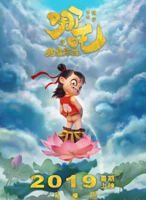 西蒙佛蕾泽大学成绩单修改